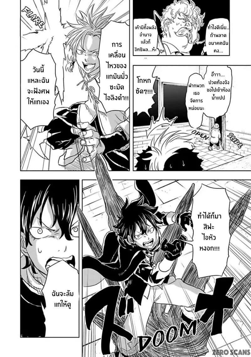 Manga-lc-com อ่านมังงะ อ่านการ์ตูน ออนไลน์ ฟรี Kokuei no Junk ตอนที่ 1 2 3 4 5 6 7 8 9 10 11 12 13 14 ฟรี ไม่มีโฆษณา Manga-lc - อ่าน มังงะ อ่าน การ์ตูน ออนไลน์ อ่านมังงะ ฟรี