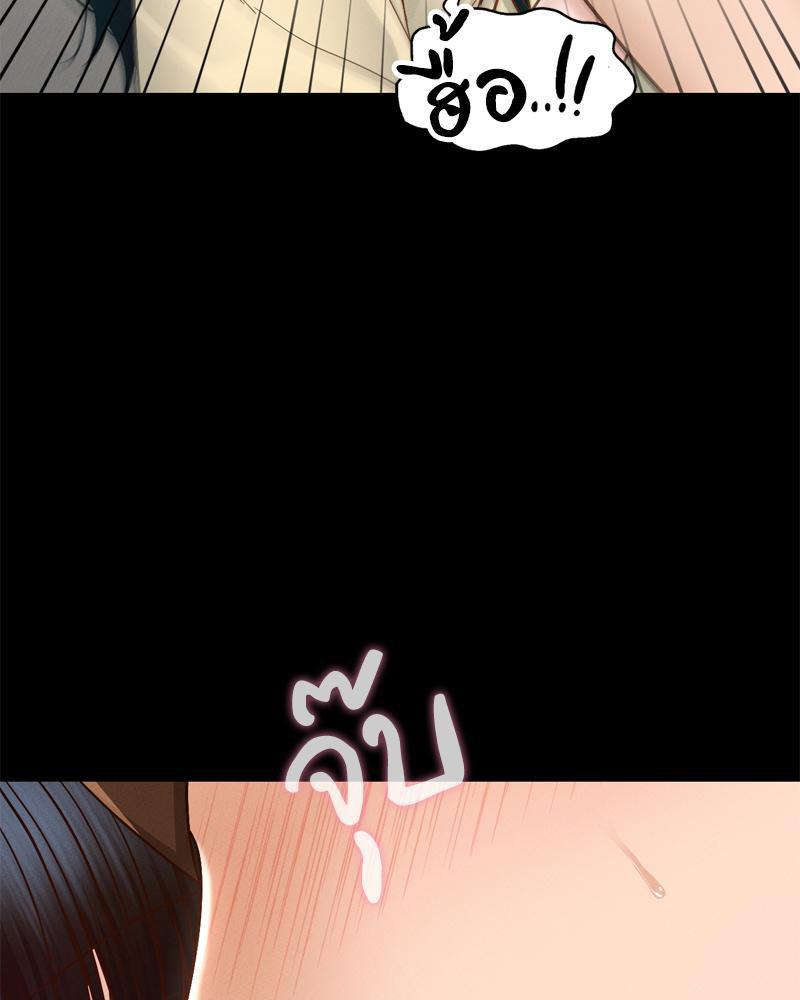 Doujin-Lc- อ่าน โดจิน มังฮวา เกาหลี ญี่ปุ่น จีน แปลไทย sweet home ตอนที่ 1 2 3 4 5 6 7 8 9 10 11 12 13 14 ฟรี ไม่มีโฆษณา อ่าน โดจิน Manhwa เกาหลี ญี่ปุ่น จีน เรามีครบ คัดมาให้เน้นๆ โดจิน 18+ รับประกันความฟินโดย  Doujin Lc