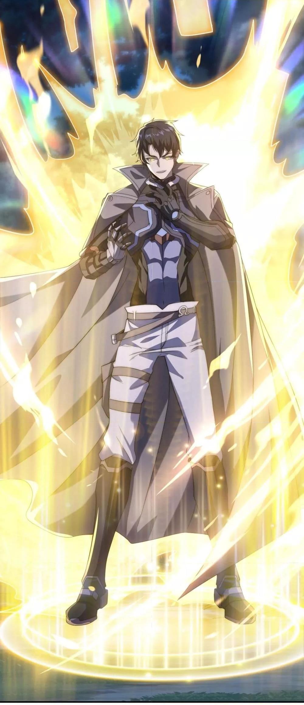 Manga-lc-com อ่านมังงะ อ่านการ์ตูน ออนไลน์ ฟรี ICanEvolveEv ตอนที่ 1 2 3 4 5 6 7 8 9 10 11 12 13 14 ฟรี ไม่มีโฆษณา Manga-lc - อ่าน มังงะ อ่าน การ์ตูน ออนไลน์ อ่านมังงะ ฟรี