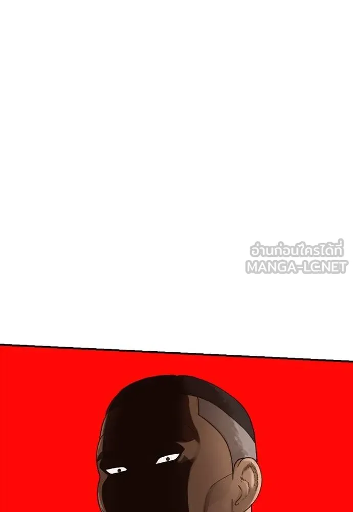 Y2K ตอนที่ 51 รูปที่ 177