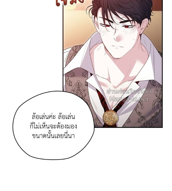 Doujin-Lc- อ่าน โดจิน มังฮวา เกาหลี ญี่ปุ่น จีน แปลไทย คิดว่าการบิดเบือนต้นฉบับ มันทำได้ง่าย ๆ หรือไง ตอนที่ 1 2 3 4 5 6 7 8 9 10 11 12 13 14 ฟรี ไม่มีโฆษณา อ่าน โดจิน Manhwa เกาหลี ญี่ปุ่น จีน เรามีครบ คัดมาให้เน้นๆ โดจิน 18+ รับประกันความฟินโดย Doujin Lc