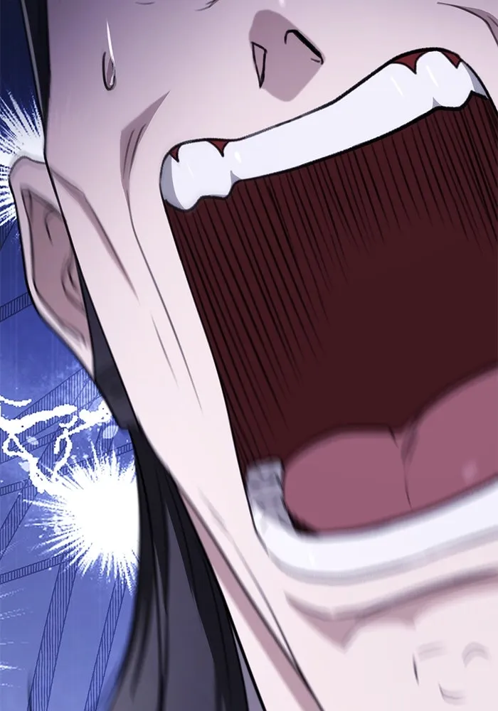 ดาบแห่งจักรพรรดิ ตอนที่ 45 รูปที่ 152