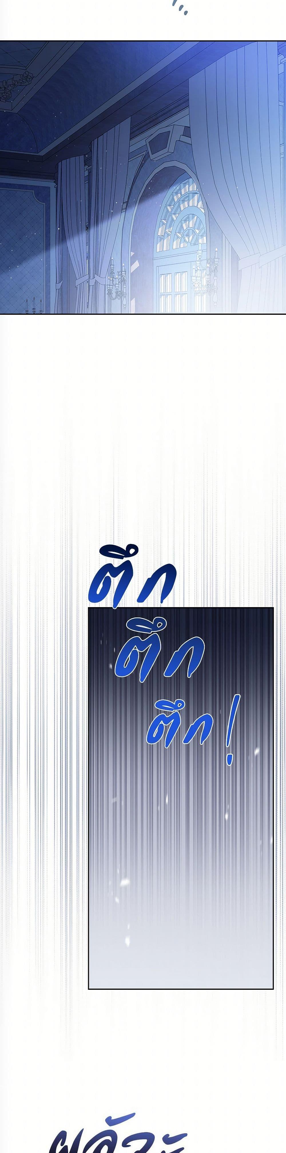 Manga-lc-com อ่านมังงะ อ่านการ์ตูน ออนไลน์ ฟรี In This Life, I Will Be the Lord ตอนที่ 1 2 3 4 5 6 7 8 9 10 11 12 13 14 ฟรี ไม่มีโฆษณา Manga-lc - อ่าน มังงะ อ่าน การ์ตูน ออนไลน์ อ่านมังงะ ฟรี