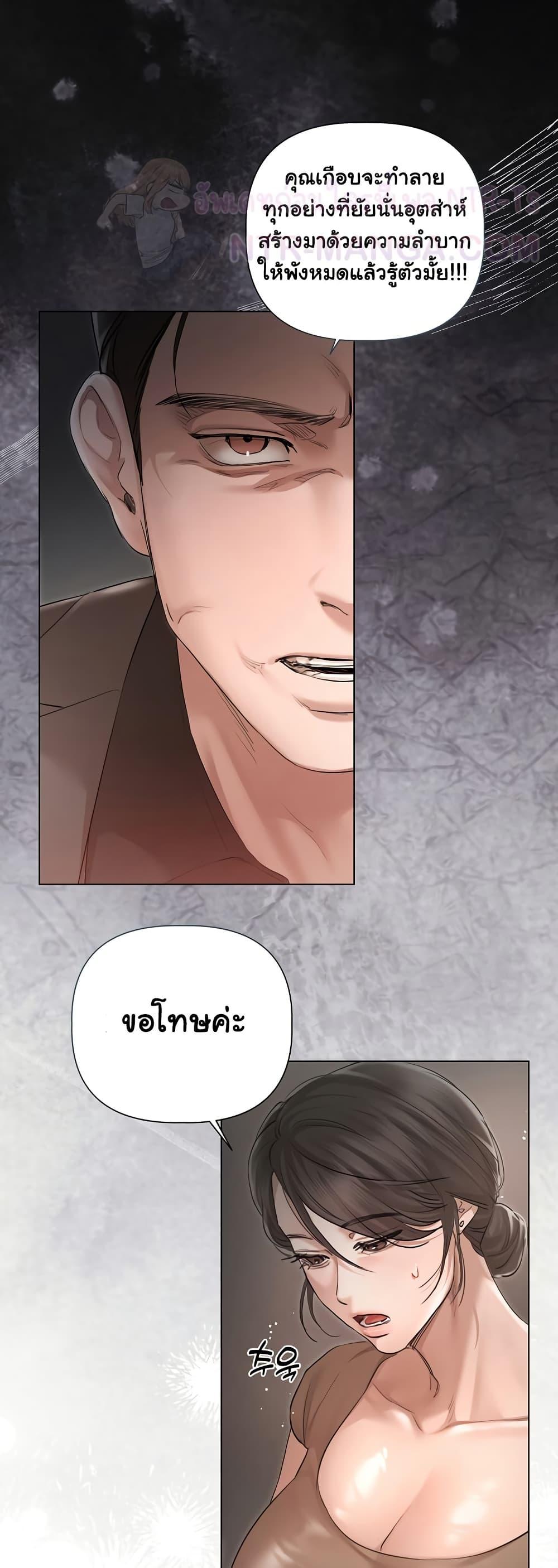 Doujin-Lc- อ่าน โดจิน มังฮวา เกาหลี ญี่ปุ่น จีน แปลไทย Slave to Poetry ตอนที่ 1 2 3 4 5 6 7 8 9 10 11 12 13 14 ฟรี ไม่มีโฆษณา อ่าน โดจิน Manhwa เกาหลี ญี่ปุ่น จีน เรามีครบ คัดมาให้เน้นๆ โดจิน 18+ รับประกันความฟินโดย  Doujin Lc