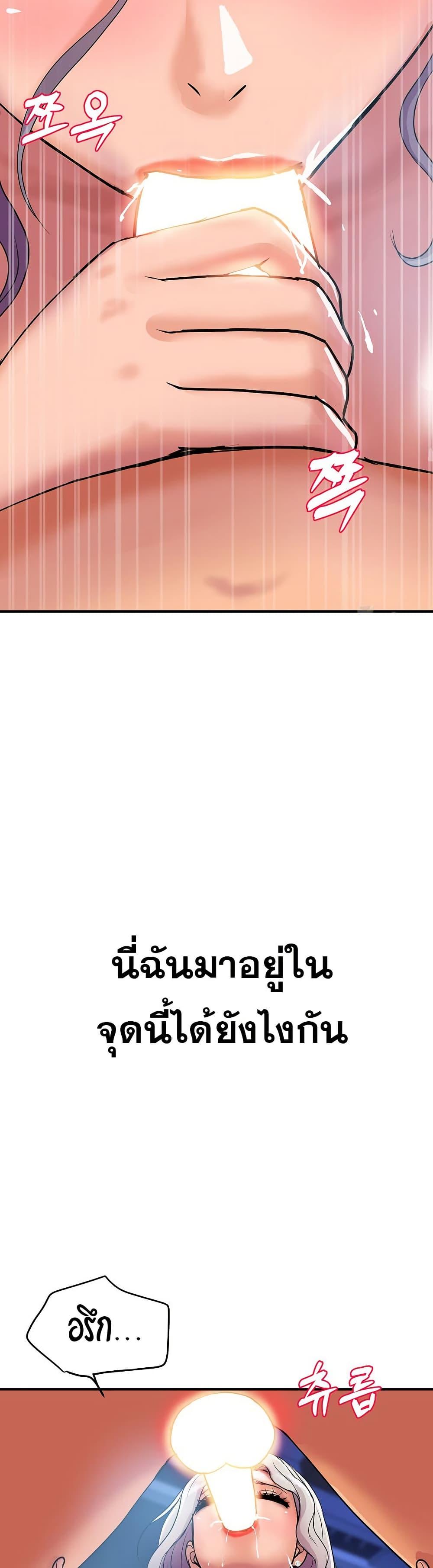 Doujin-Lc- อ่าน โดจิน มังฮวา เกาหลี ญี่ปุ่น จีน แปลไทย Royal Family ตอนที่ 1 2 3 4 5 6 7 8 9 10 11 12 13 14 ฟรี ไม่มีโฆษณา อ่าน โดจิน Manhwa เกาหลี ญี่ปุ่น จีน เรามีครบ คัดมาให้เน้นๆ โดจิน 18+ รับประกันความฟินโดย  Doujin Lc