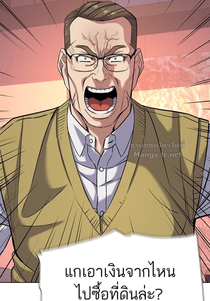 Doujin-Lc- อ่าน โดจิน มังฮวา เกาหลี ญี่ปุ่น จีน แปลไทย Reborn Rich ตอนที่ 1 2 3 4 5 6 7 8 9 10 11 12 13 14 ฟรี ไม่มีโฆษณา อ่าน โดจิน Manhwa เกาหลี ญี่ปุ่น จีน เรามีครบ คัดมาให้เน้นๆ โดจิน 18+ รับประกันความฟินโดย Doujin Lc