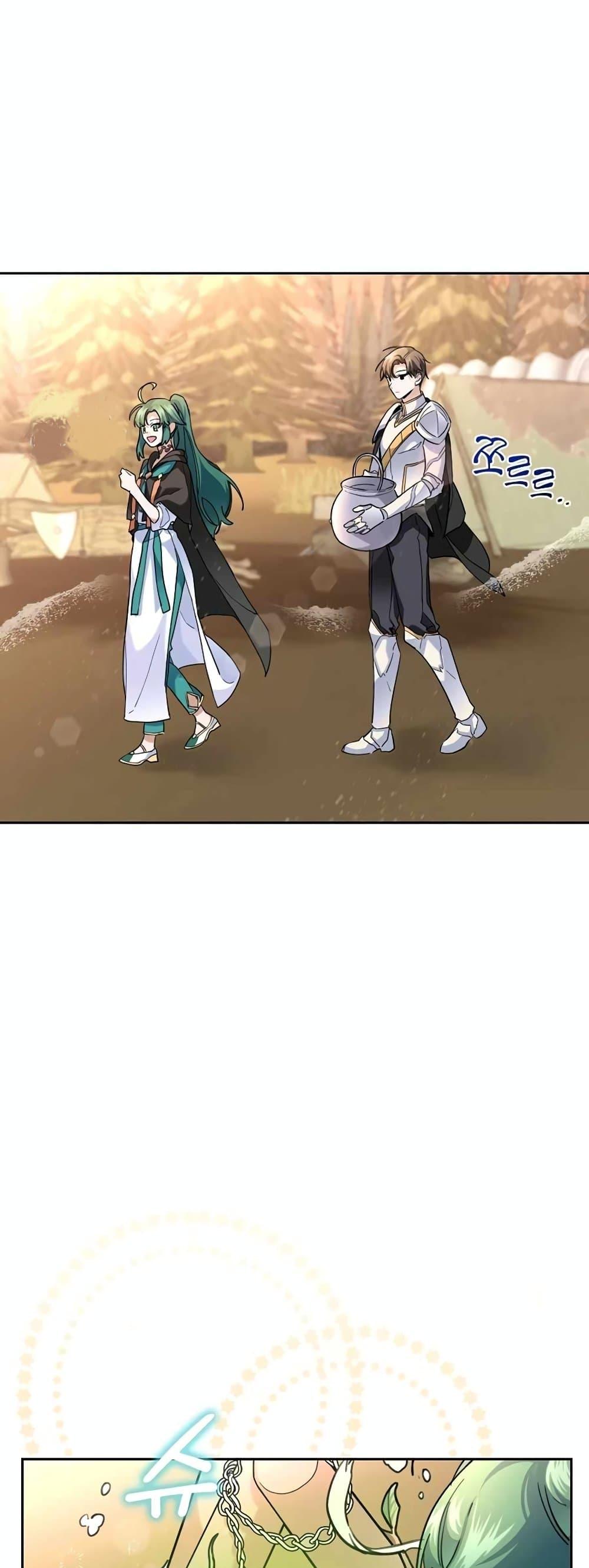 Manga-lc-com อ่านมังงะ อ่านการ์ตูน ออนไลน์ ฟรี Cooking Wizard ตอนที่ 1 2 3 4 5 6 7 8 9 10 11 12 13 14 ฟรี ไม่มีโฆษณา Manga-lc - อ่าน มังงะ อ่าน การ์ตูน ออนไลน์ อ่านมังงะ ฟรี