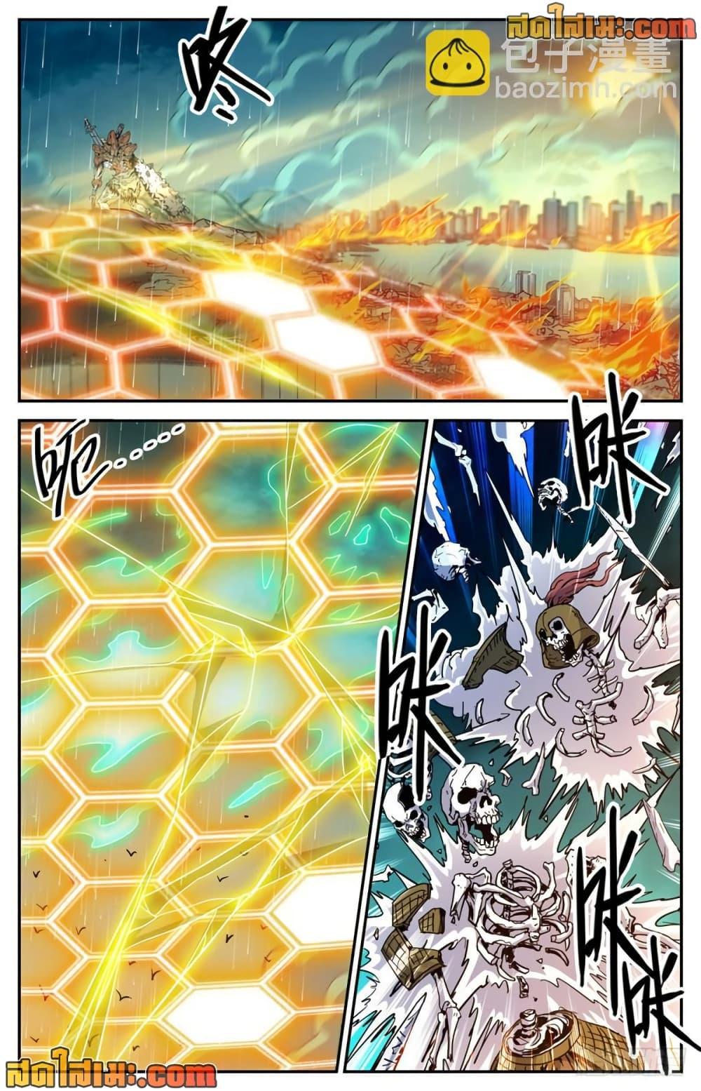 Manga-lc-com อ่านมังงะ อ่านการ์ตูน ออนไลน์ ฟรี Versatile Mage จอมเวทย์เต็มพิกัด ตอนที่ 1 2 3 4 5 6 7 8 9 10 11 12 13 14 ฟรี ไม่มีโฆษณา Manga-lc - อ่าน มังงะ อ่าน การ์ตูน ออนไลน์ อ่านมังงะ ฟรี