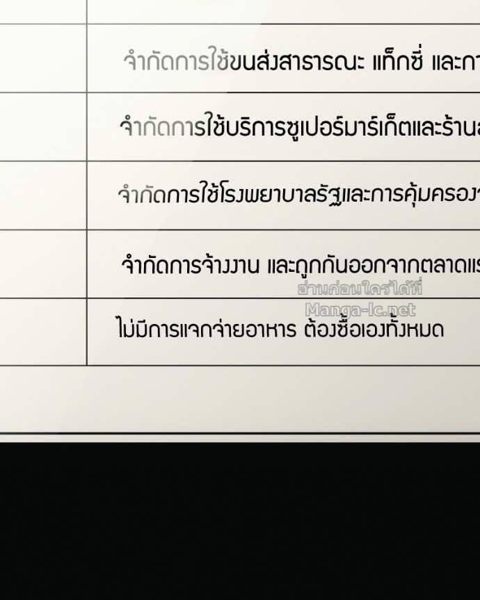 Doujin-Lc- อ่าน โดจิน มังฮวา เกาหลี ญี่ปุ่น จีน แปลไทย บอกมาค่าตัวเท่าไหร่ ตอนที่ 1 2 3 4 5 6 7 8 9 10 11 12 13 14 ฟรี ไม่มีโฆษณา อ่าน โดจิน Manhwa เกาหลี ญี่ปุ่น จีน เรามีครบ คัดมาให้เน้นๆ โดจิน 18+ รับประกันความฟินโดย Doujin Lc