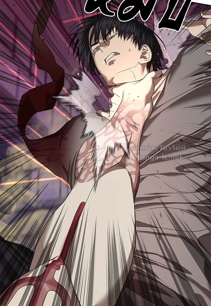 Doujin-Lc- อ่าน โดจิน มังฮวา เกาหลี ญี่ปุ่น จีน แปลไทย ข้าราชการพิเศษ ตอนที่ 1 2 3 4 5 6 7 8 9 10 11 12 13 14 ฟรี ไม่มีโฆษณา อ่าน โดจิน Manhwa เกาหลี ญี่ปุ่น จีน เรามีครบ คัดมาให้เน้นๆ โดจิน 18+ รับประกันความฟินโดย Doujin Lc