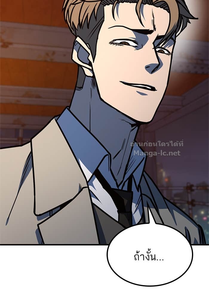 Doujin-Lc- อ่าน โดจิน มังฮวา เกาหลี ญี่ปุ่น จีน แปลไทย HECTOPASCAL ตอนที่ 1 2 3 4 5 6 7 8 9 10 11 12 13 14 ฟรี ไม่มีโฆษณา อ่าน โดจิน Manhwa เกาหลี ญี่ปุ่น จีน เรามีครบ คัดมาให้เน้นๆ โดจิน 18+ รับประกันความฟินโดย Doujin Lc