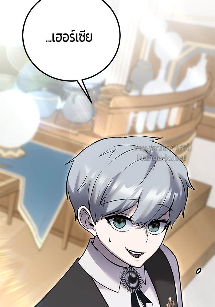 Doujin-Lc- อ่าน โดจิน มังฮวา เกาหลี ญี่ปุ่น จีน แปลไทย แกร่งเกินผู้กล้า แต่ซ่าไม่ได้ ตอนที่ 1 2 3 4 5 6 7 8 9 10 11 12 13 14 ฟรี ไม่มีโฆษณา อ่าน โดจิน Manhwa เกาหลี ญี่ปุ่น จีน เรามีครบ คัดมาให้เน้นๆ โดจิน 18+ รับประกันความฟินโดย Doujin Lc