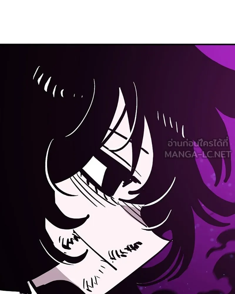 Player ตอนที่ 146 รูปที่ 93