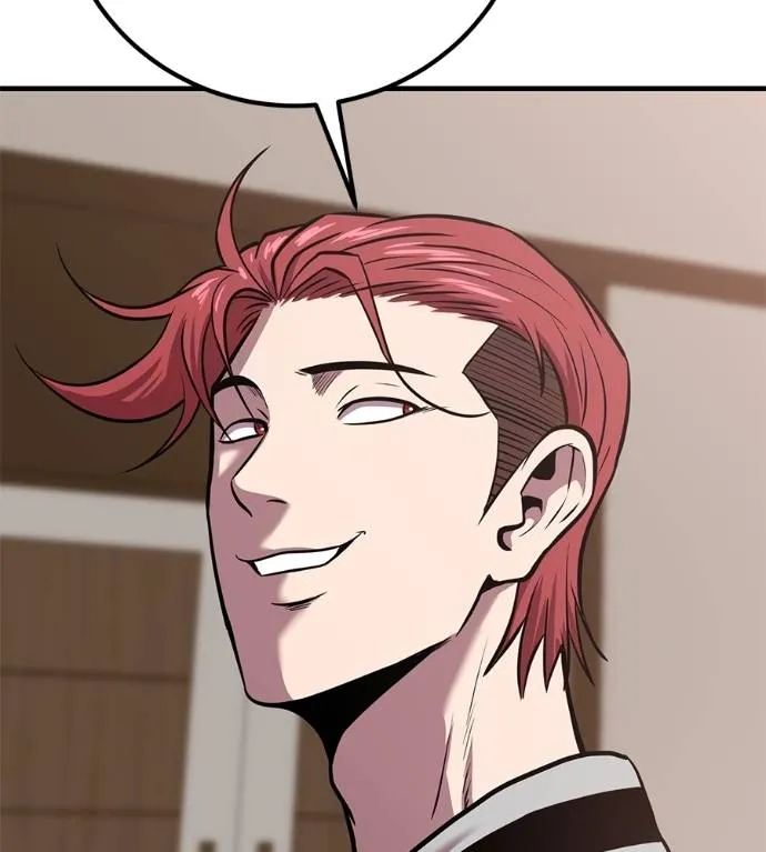 เรียกฉันว่าพระเจ้า ตอนที่ 18 รูปที่ 149