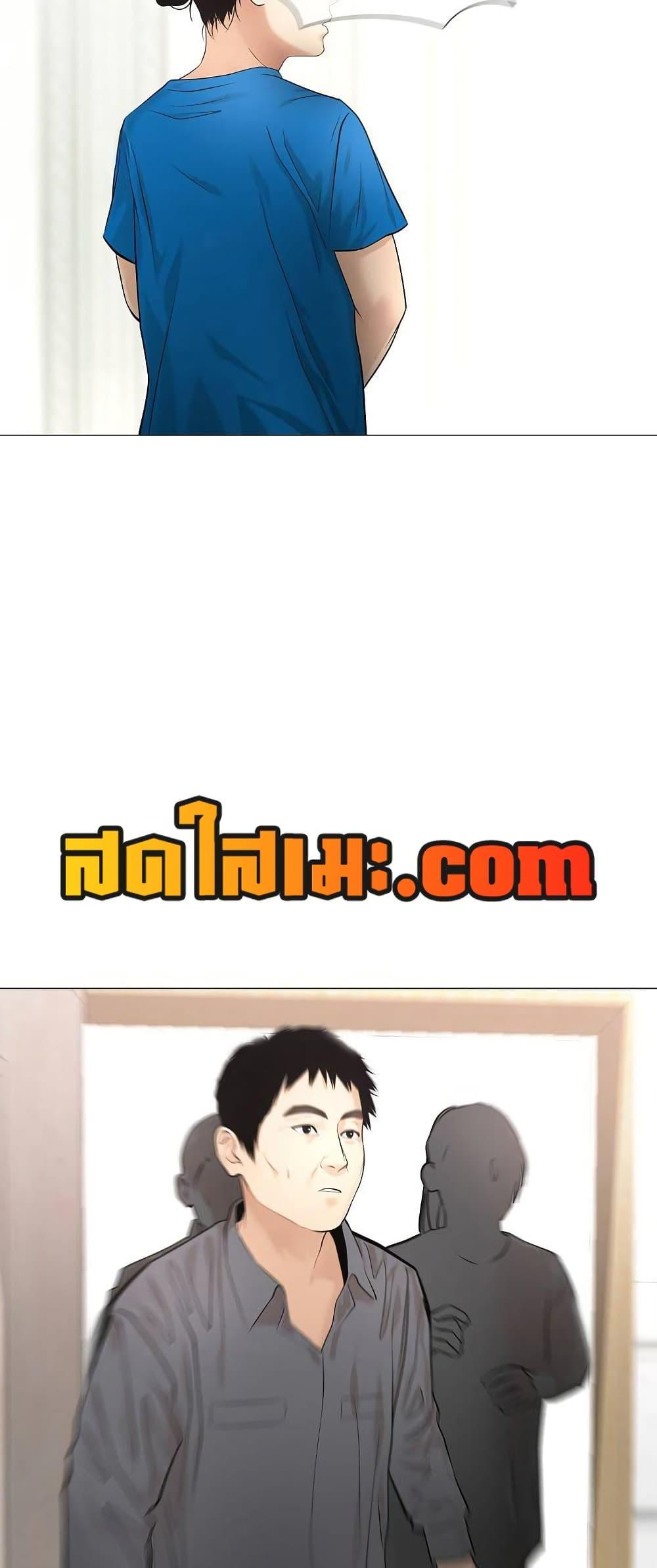 Manga-lc-com อ่านมังงะ อ่านการ์ตูน ออนไลน์ ฟรี Movies Are Real ตอนที่ 1 2 3 4 5 6 7 8 9 10 11 12 13 14 ฟรี ไม่มีโฆษณา Manga-lc - อ่าน มังงะ อ่าน การ์ตูน ออนไลน์ อ่านมังงะ ฟรี