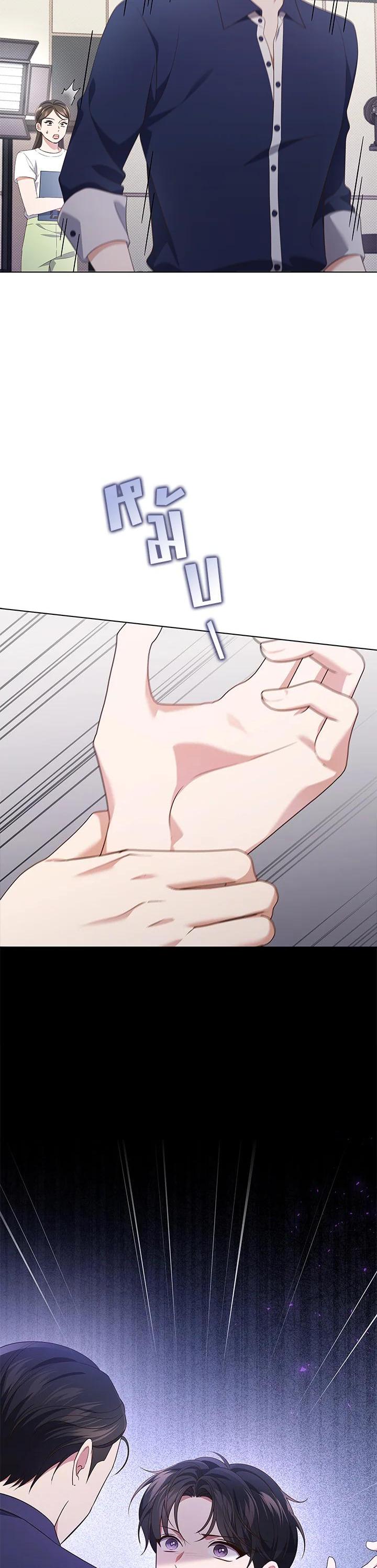 Manga-lc-com อ่านมังงะ อ่านการ์ตูน ออนไลน์ ฟรี In This Life, the Greatest Star in the Universe ตอนที่ 1 2 3 4 5 6 7 8 9 10 11 12 13 14 ฟรี ไม่มีโฆษณา Manga-lc - อ่าน มังงะ อ่าน การ์ตูน ออนไลน์ อ่านมังงะ ฟรี