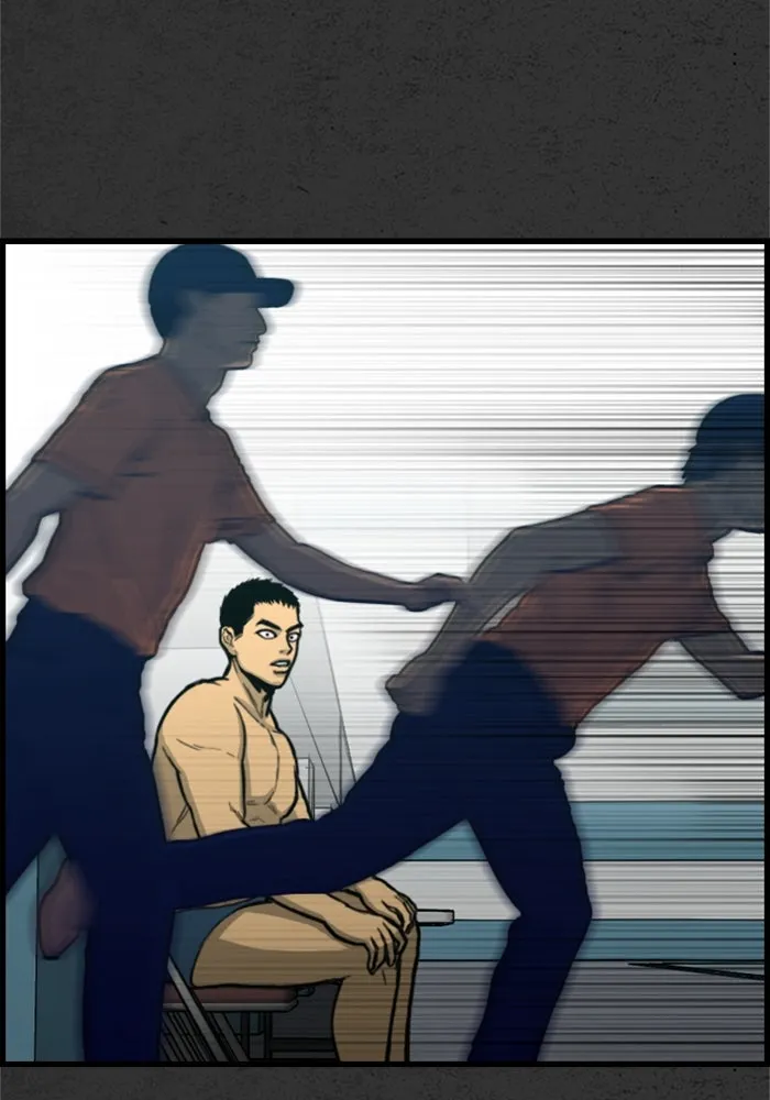 ตกศพสยอง ตอนที่ 1 รูปที่ 80