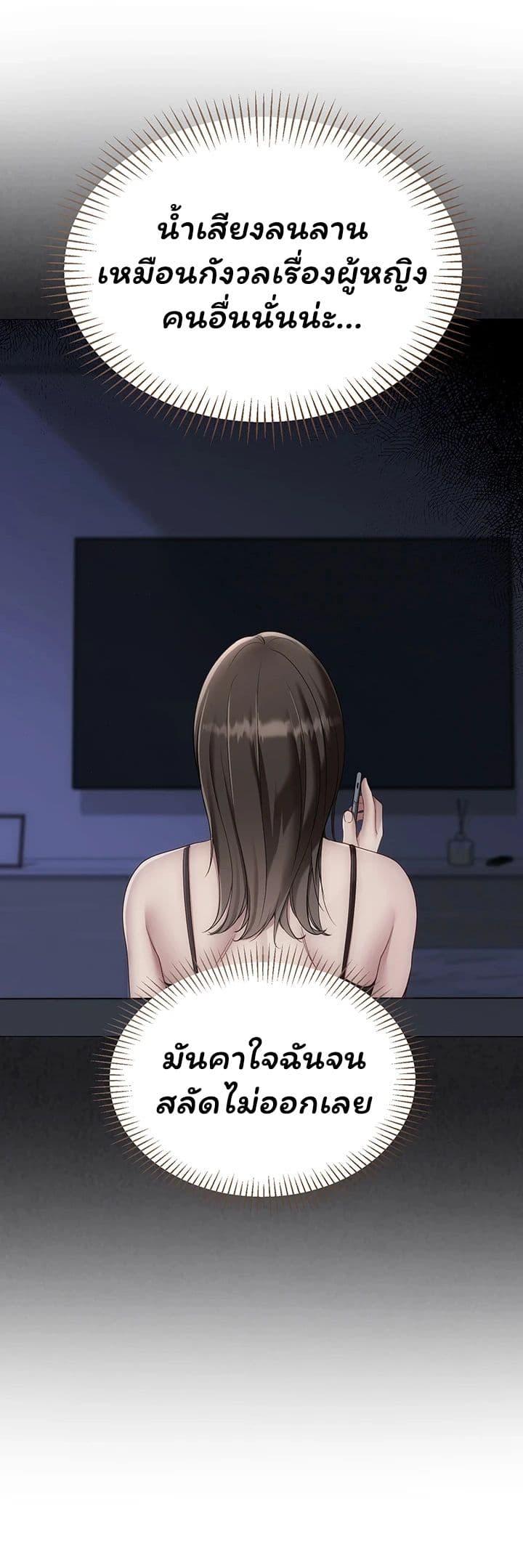 Doujin-Lc- อ่าน โดจิน มังฮวา เกาหลี ญี่ปุ่น จีน แปลไทย Set It! ตอนที่ 1 2 3 4 5 6 7 8 9 10 11 12 13 14 ฟรี ไม่มีโฆษณา อ่าน โดจิน Manhwa เกาหลี ญี่ปุ่น จีน เรามีครบ คัดมาให้เน้นๆ โดจิน 18+ รับประกันความฟินโดย  Doujin Lc