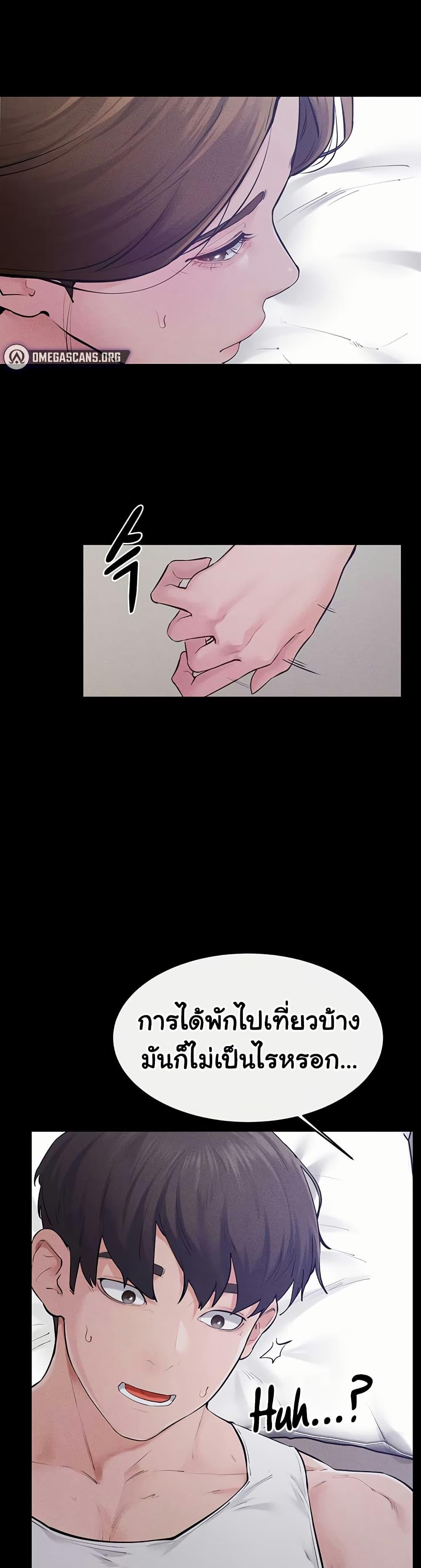Doujin-Lc- อ่าน โดจิน มังฮวา เกาหลี ญี่ปุ่น จีน แปลไทย My New Family Treats ตอนที่ 1 2 3 4 5 6 7 8 9 10 11 12 13 14 ฟรี ไม่มีโฆษณา อ่าน โดจิน Manhwa เกาหลี ญี่ปุ่น จีน เรามีครบ คัดมาให้เน้นๆ โดจิน 18+ รับประกันความฟินโดย  Doujin Lc