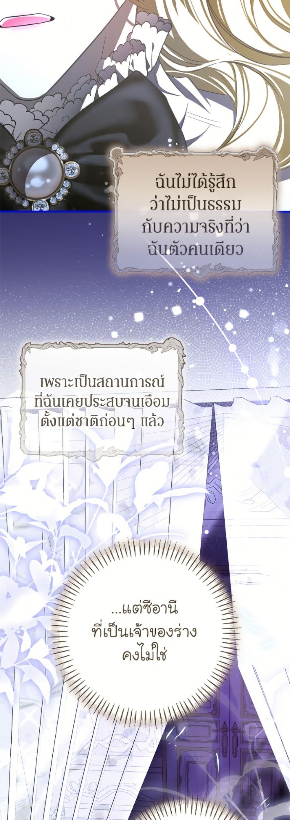 Manga-lc-com อ่านมังงะ อ่านการ์ตูน ออนไลน์ ฟรี I’ve Become the Devil’s Master ตอนที่ 1 2 3 4 5 6 7 8 9 10 11 12 13 14 ฟรี ไม่มีโฆษณา Manga-lc - อ่าน มังงะ อ่าน การ์ตูน ออนไลน์ อ่านมังงะ ฟรี