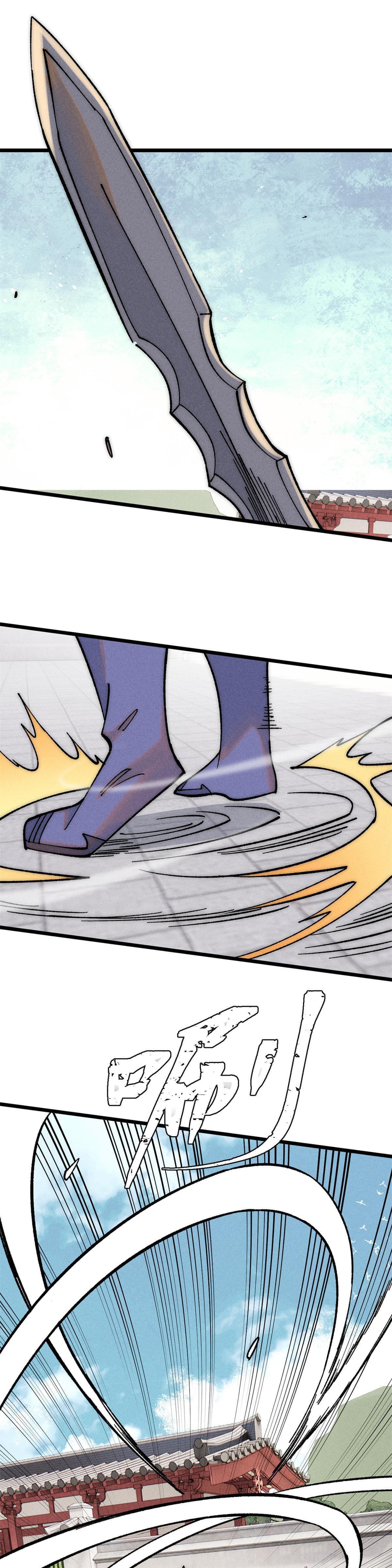 Manga-lc-com อ่านมังงะ อ่านการ์ตูน ออนไลน์ ฟรี All Hail the Sect Leader ตอนที่ 1 2 3 4 5 6 7 8 9 10 11 12 13 14 ฟรี ไม่มีโฆษณา Manga-lc - อ่าน มังงะ อ่าน การ์ตูน ออนไลน์ อ่านมังงะ ฟรี