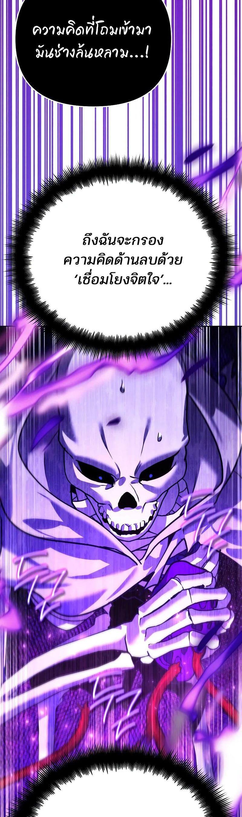Manga-lc-com อ่านมังงะ อ่านการ์ตูน ออนไลน์ ฟรี My clone is becoming a giant ตอนที่ 1 2 3 4 5 6 7 8 9 10 11 12 13 14 ฟรี ไม่มีโฆษณา Manga-lc - อ่าน มังงะ อ่าน การ์ตูน ออนไลน์ อ่านมังงะ ฟรี
