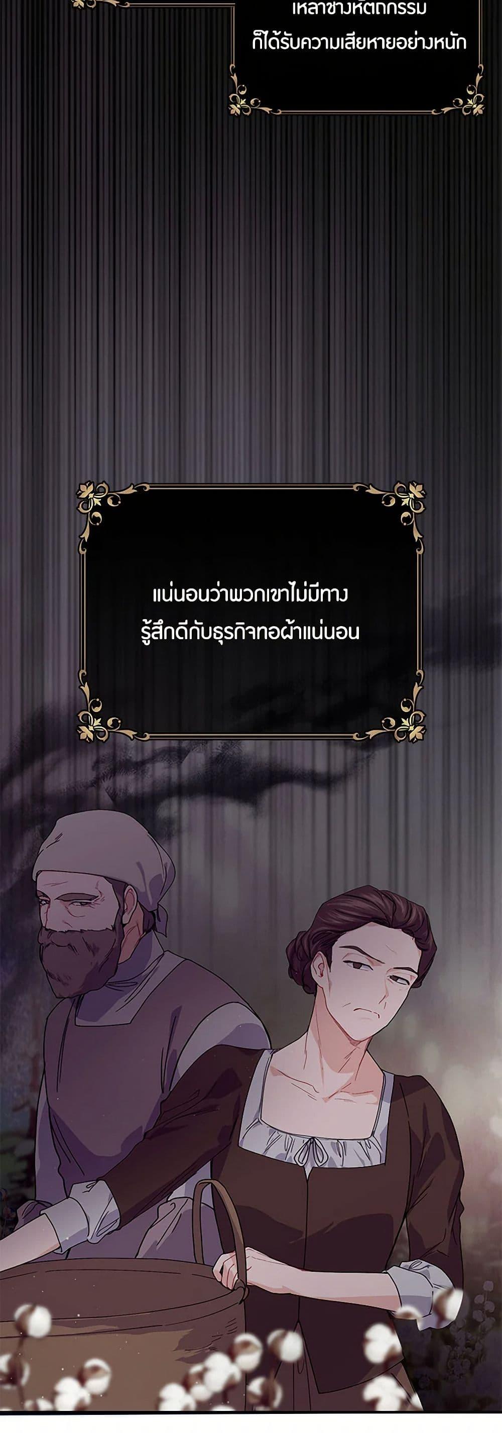 Manga-lc-com อ่านมังงะ อ่านการ์ตูน ออนไลน์ ฟรี The Elegant Sea of Savagery ตอนที่ 1 2 3 4 5 6 7 8 9 10 11 12 13 14 ฟรี ไม่มีโฆษณา Manga-lc - อ่าน มังงะ อ่าน การ์ตูน ออนไลน์ อ่านมังงะ ฟรี