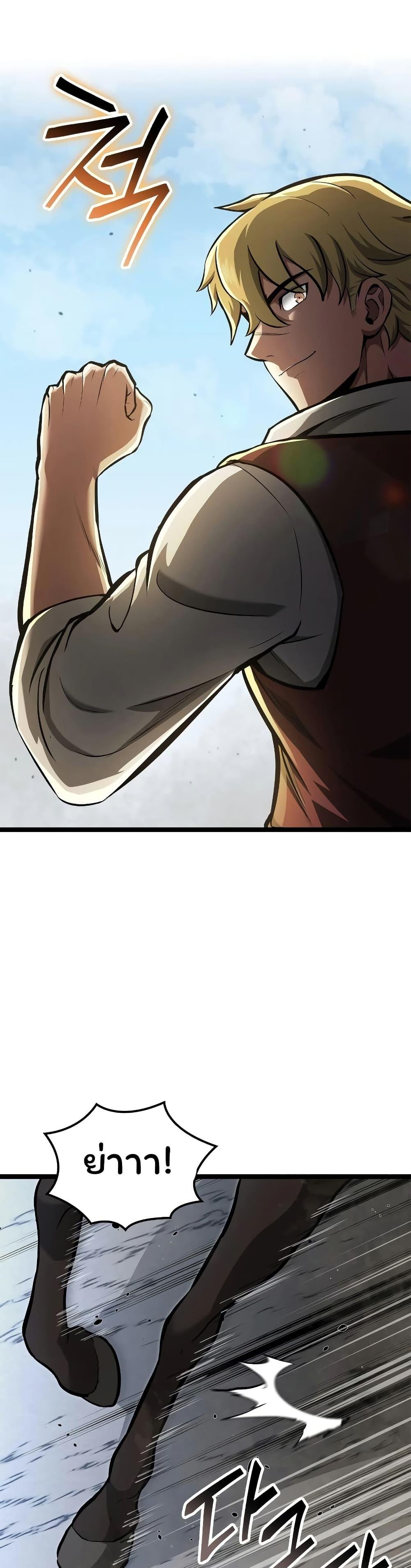 Manga-lc-com อ่านมังงะ อ่านการ์ตูน ออนไลน์ ฟรี Boxer Kali ตอนที่ 1 2 3 4 5 6 7 8 9 10 11 12 13 14 ฟรี ไม่มีโฆษณา Manga-lc - อ่าน มังงะ อ่าน การ์ตูน ออนไลน์ อ่านมังงะ ฟรี