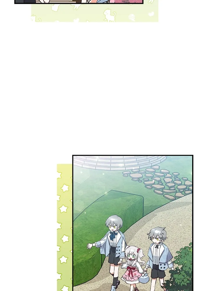 แมวน้อยในรังหมาป่า ตอนที่ 11 รูปที่ 14