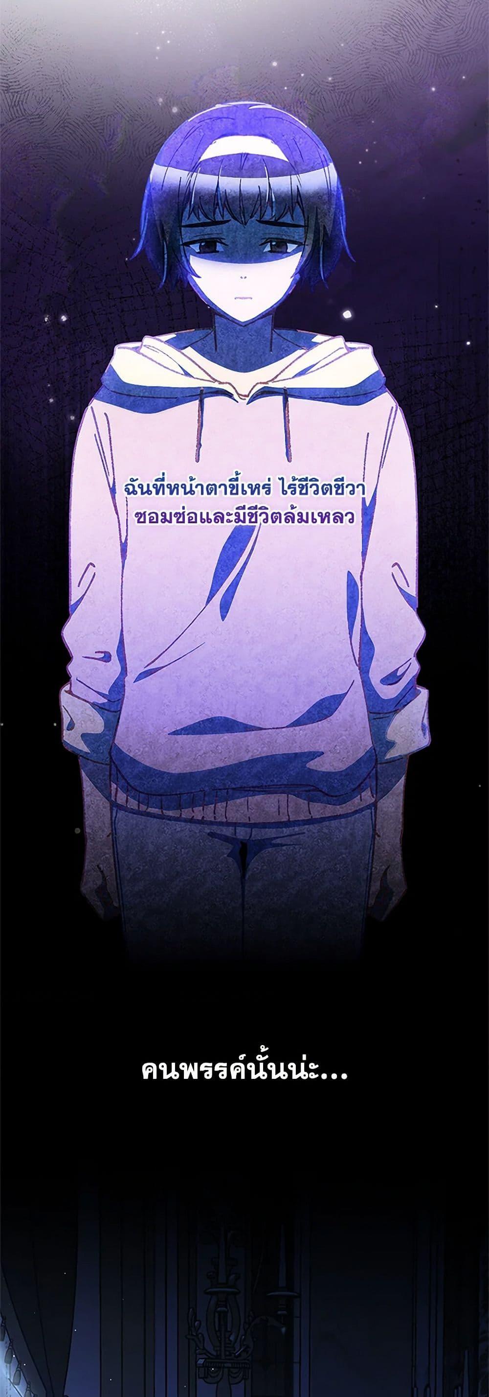 Manga-lc-com อ่านมังงะ อ่านการ์ตูน ออนไลน์ ฟรี The Mighty Extra – One Girl Changes the World ตอนที่ 1 2 3 4 5 6 7 8 9 10 11 12 13 14 ฟรี ไม่มีโฆษณา Manga-lc - อ่าน มังงะ อ่าน การ์ตูน ออนไลน์ อ่านมังงะ ฟรี