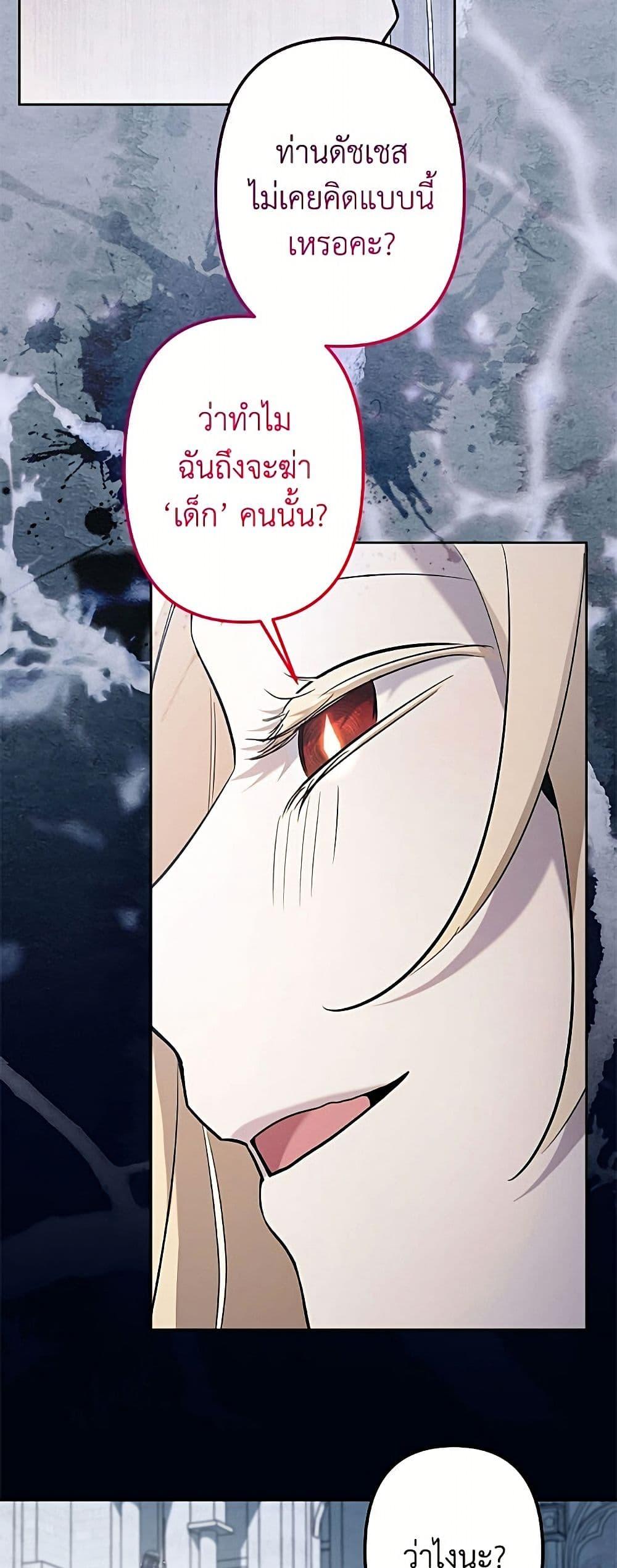 Manga-lc-com อ่านมังงะ อ่านการ์ตูน ออนไลน์ ฟรี I Need to Raise My Sister Right ตอนที่ 1 2 3 4 5 6 7 8 9 10 11 12 13 14 ฟรี ไม่มีโฆษณา Manga-lc - อ่าน มังงะ อ่าน การ์ตูน ออนไลน์ อ่านมังงะ ฟรี
