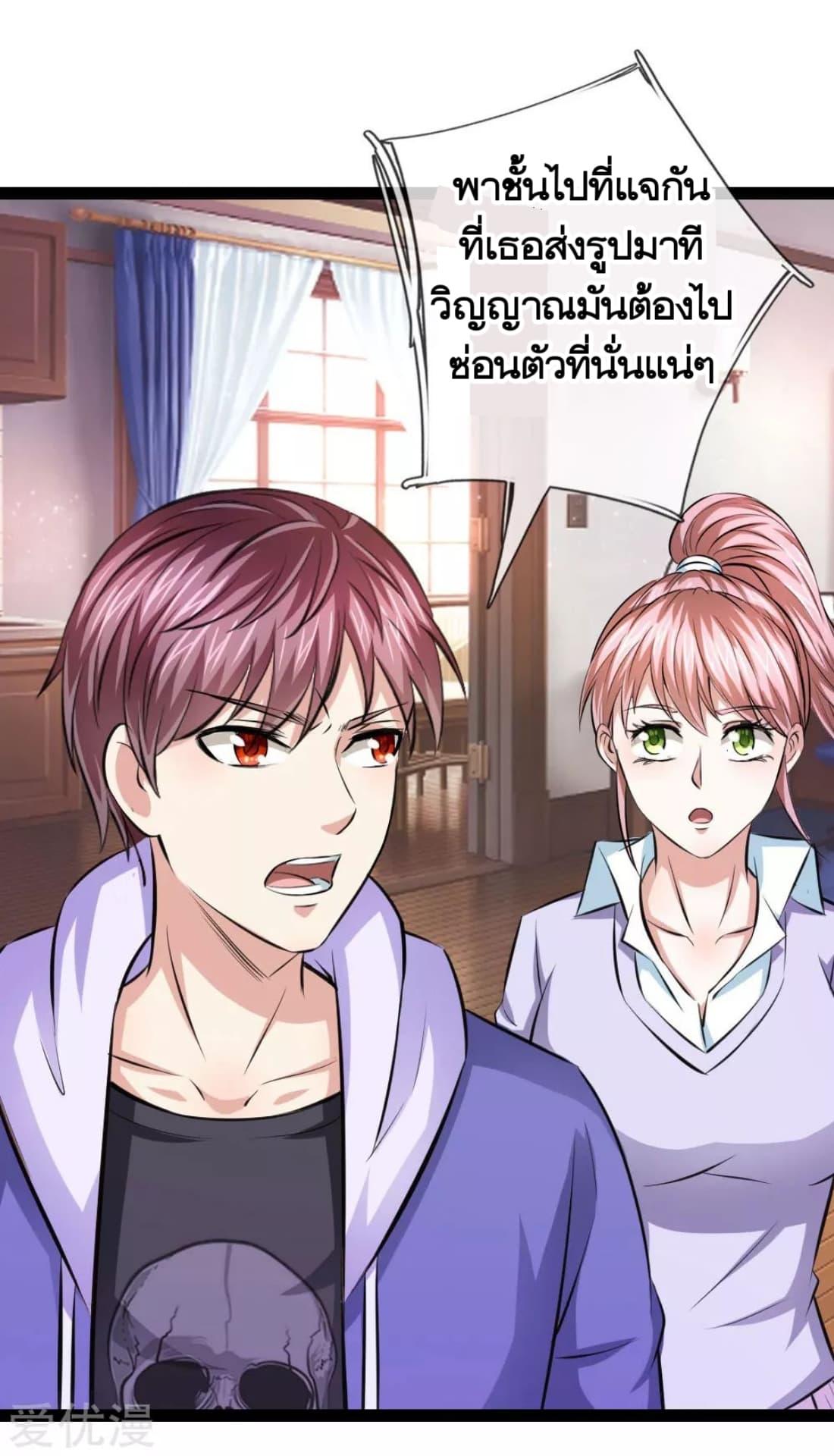 Manga-lc-com อ่านมังงะ อ่านการ์ตูน ออนไลน์ ฟรี The Master of Knife ตอนที่ 1 2 3 4 5 6 7 8 9 10 11 12 13 14 ฟรี ไม่มีโฆษณา Manga-lc - อ่าน มังงะ อ่าน การ์ตูน ออนไลน์ อ่านมังงะ ฟรี