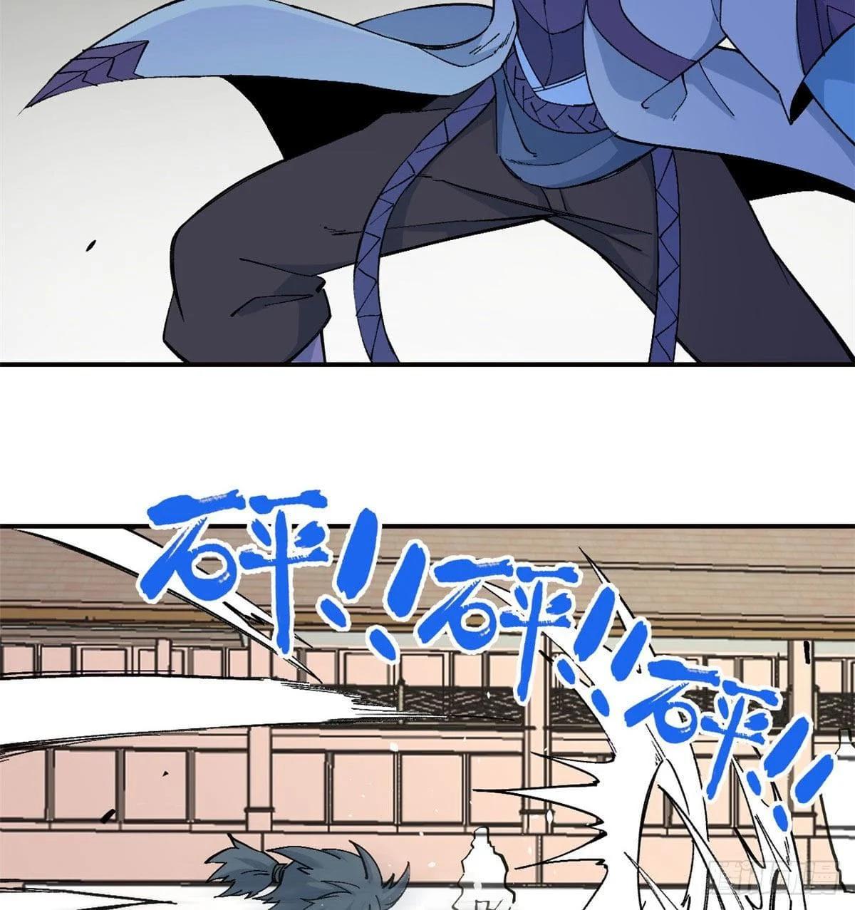 Manga-lc-com อ่านมังงะ อ่านการ์ตูน ออนไลน์ ฟรี All Hail the Sect Leader ตอนที่ 1 2 3 4 5 6 7 8 9 10 11 12 13 14 ฟรี ไม่มีโฆษณา Manga-lc - อ่าน มังงะ อ่าน การ์ตูน ออนไลน์ อ่านมังงะ ฟรี