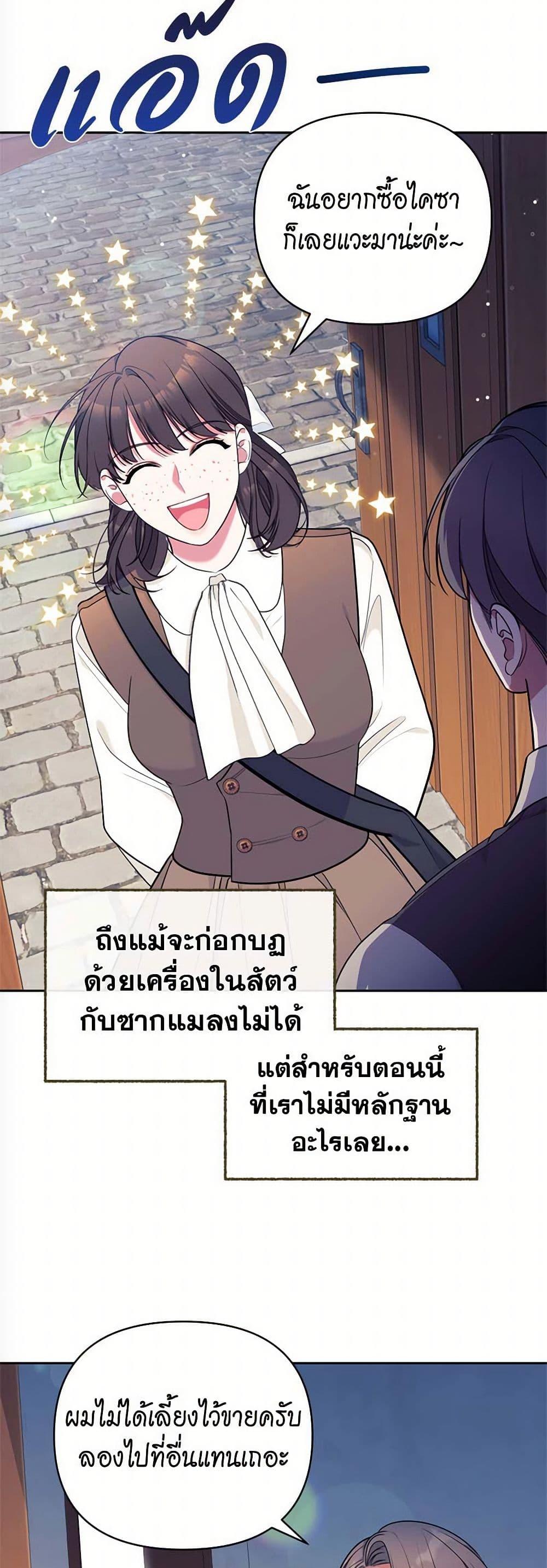 Manga-lc-com อ่านมังงะ อ่านการ์ตูน ออนไลน์ ฟรี Breaking News ตอนที่ 1 2 3 4 5 6 7 8 9 10 11 12 13 14 ฟรี ไม่มีโฆษณา Manga-lc - อ่าน มังงะ อ่าน การ์ตูน ออนไลน์ อ่านมังงะ ฟรี