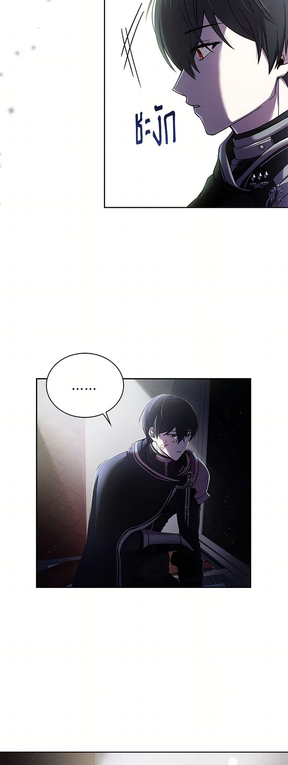 Manga-lc-com อ่านมังงะ อ่านการ์ตูน ออนไลน์ ฟรี Happy Sea World ตอนที่ 1 2 3 4 5 6 7 8 9 10 11 12 13 14 ฟรี ไม่มีโฆษณา Manga-lc - อ่าน มังงะ อ่าน การ์ตูน ออนไลน์ อ่านมังงะ ฟรี