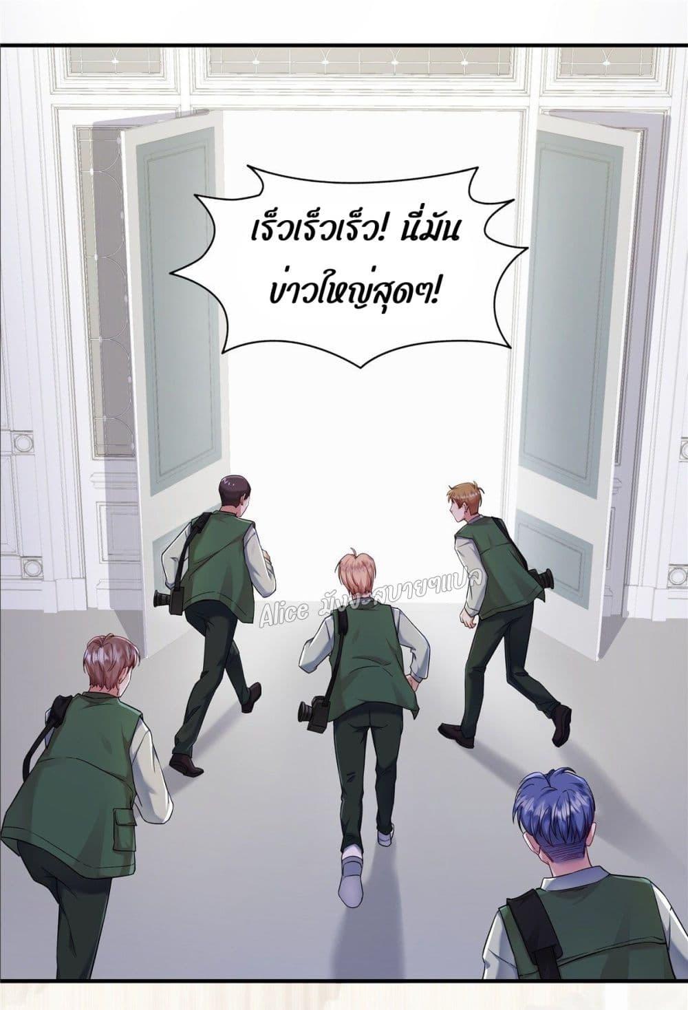 Manga-lc-com อ่านมังงะ อ่านการ์ตูน ออนไลน์ ฟรี PamperingtheP ตอนที่ 1 2 3 4 5 6 7 8 9 10 11 12 13 14 ฟรี ไม่มีโฆษณา Manga-lc - อ่าน มังงะ อ่าน การ์ตูน ออนไลน์ อ่านมังงะ ฟรี
