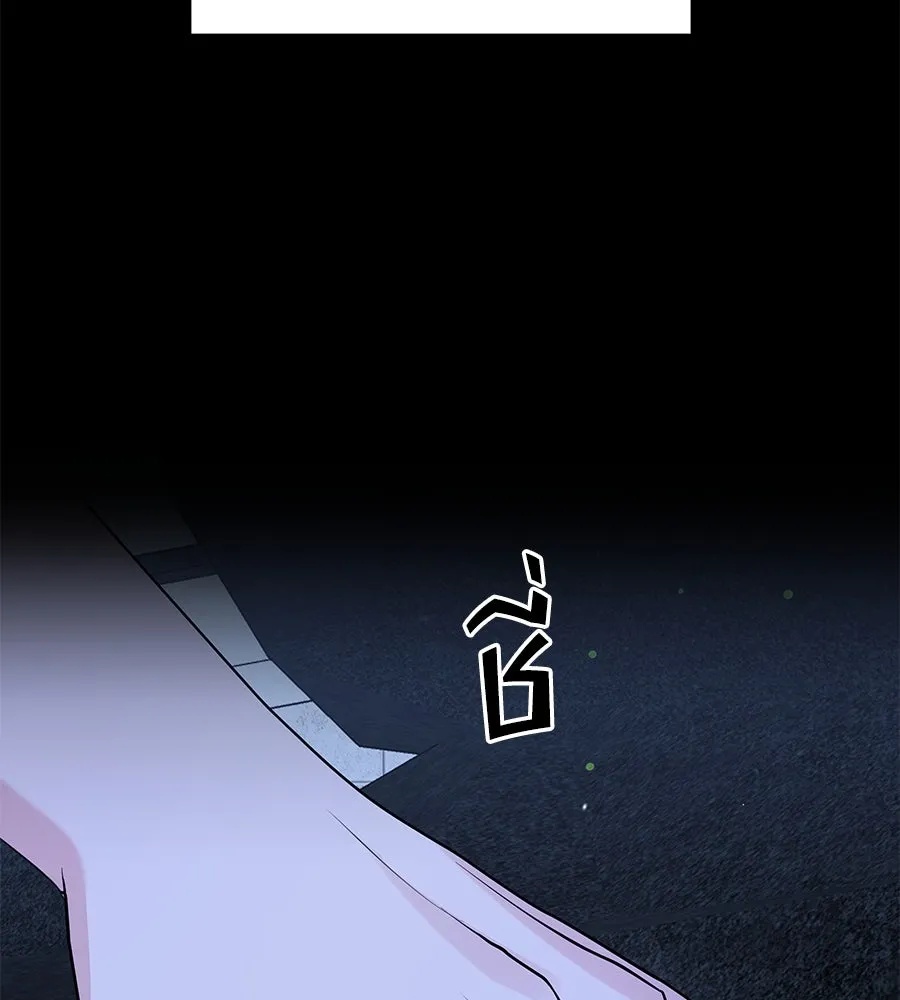 คิมหันต์นิรันดร ตอนที่ 48 รูปที่ 68