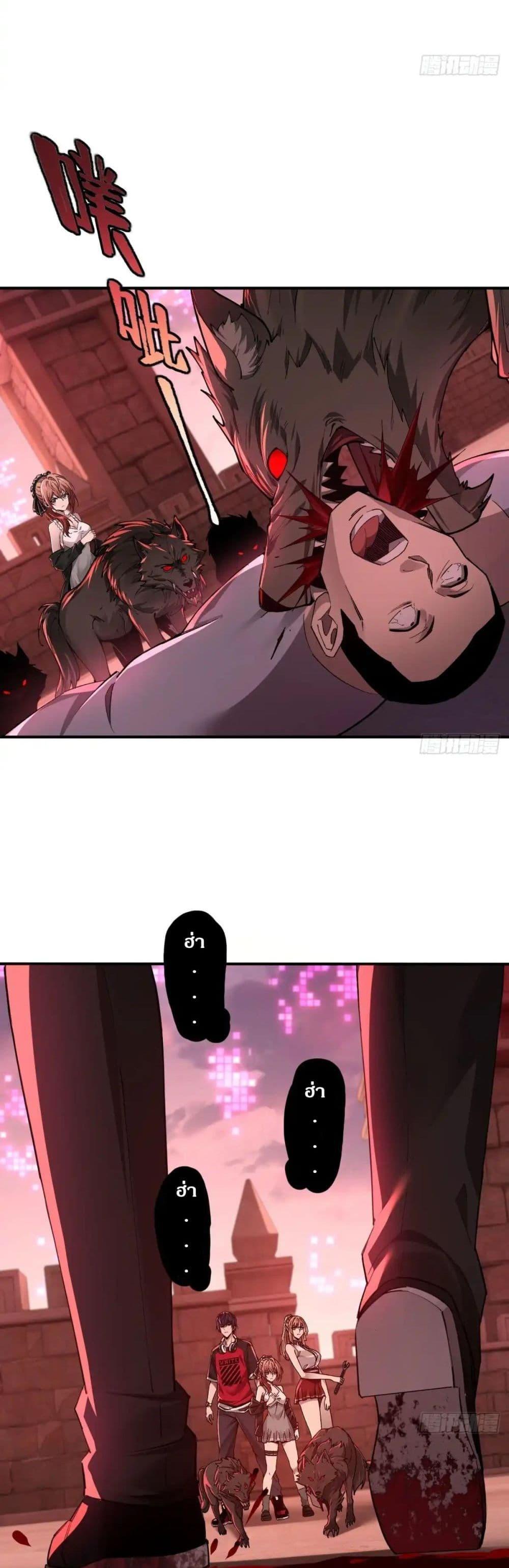 Manga-lc-com อ่านมังงะ อ่านการ์ตูน ออนไลน์ ฟรี Future City S The Awakening of Perfect Fortune ตอนที่ 1 2 3 4 5 6 7 8 9 10 11 12 13 14 ฟรี ไม่มีโฆษณา Manga-lc - อ่าน มังงะ อ่าน การ์ตูน ออนไลน์ อ่านมังงะ ฟรี