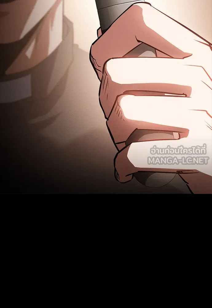 มือสังหารพันธุ์อมตะ ตอนที่ 52 รูปที่ 162