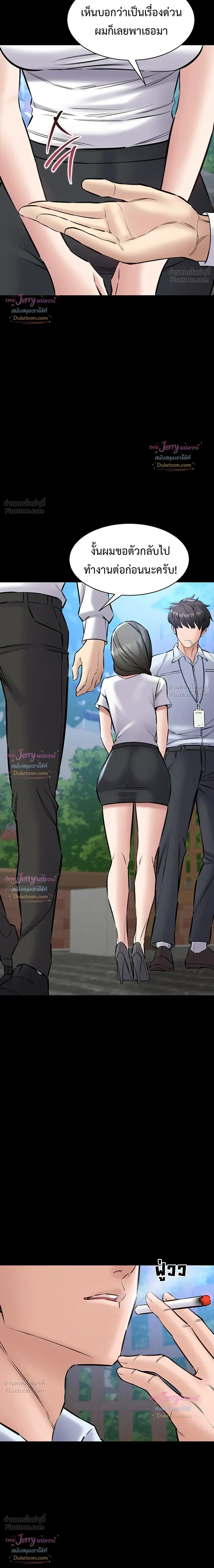 Doujin-Lc- อ่าน โดจิน มังฮวา เกาหลี ญี่ปุ่น จีน แปลไทย Quiet Worker ฉันก็แค่อยากทำงานเงียบๆ แต่ดันเก็บเรียบซะงั้น ตอนที่ 1 2 3 4 5 6 7 8 9 10 11 12 13 14 ฟรี ไม่มีโฆษณา อ่าน โดจิน Manhwa เกาหลี ญี่ปุ่น จีน เรามีครบ คัดมาให้เน้นๆ โดจิน 18+ รับประกันความฟินโดย  Doujin Lc