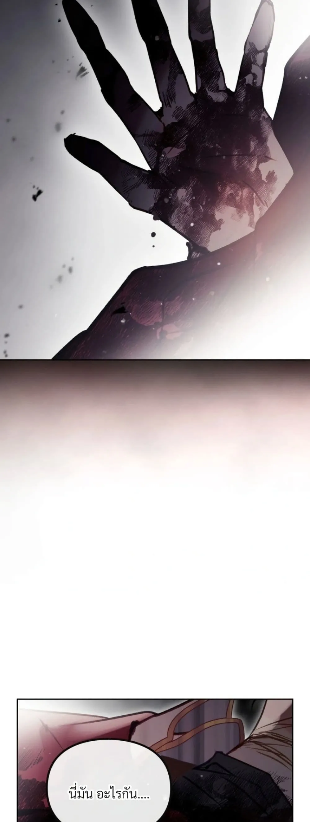 Manga-lc-com อ่านมังงะ อ่านการ์ตูน ออนไลน์ ฟรี Death Is The Only Ending For The Villainess ตอนที่ 1 2 3 4 5 6 7 8 9 10 11 12 13 14 ฟรี ไม่มีโฆษณา Manga-lc - อ่าน มังงะ อ่าน การ์ตูน ออนไลน์ อ่านมังงะ ฟรี