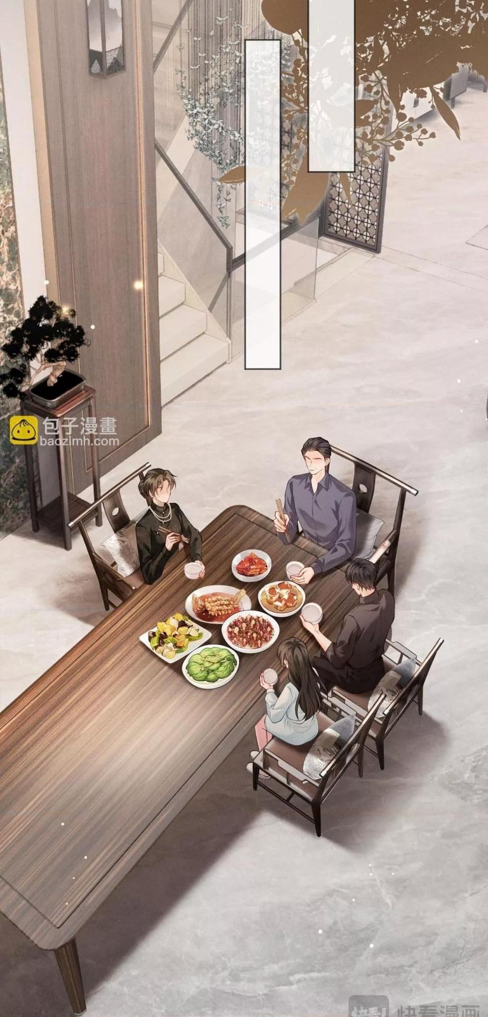 Manga-lc-com อ่านมังงะ อ่านการ์ตูน ออนไลน์ ฟรี DeepLoveSeduc ตอนที่ 1 2 3 4 5 6 7 8 9 10 11 12 13 14 ฟรี ไม่มีโฆษณา Manga-lc - อ่าน มังงะ อ่าน การ์ตูน ออนไลน์ อ่านมังงะ ฟรี