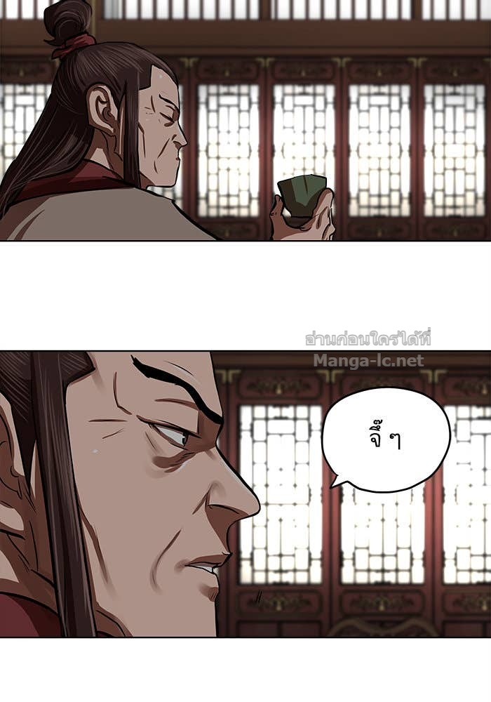 Doujin-Lc- อ่าน โดจิน มังฮวา เกาหลี ญี่ปุ่น จีน แปลไทย องครักษ์แห่งอัครสกุลจาง ตอนที่ 1 2 3 4 5 6 7 8 9 10 11 12 13 14 ฟรี ไม่มีโฆษณา อ่าน โดจิน Manhwa เกาหลี ญี่ปุ่น จีน เรามีครบ คัดมาให้เน้นๆ โดจิน 18+ รับประกันความฟินโดย Doujin Lc