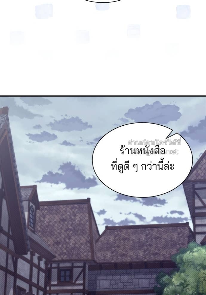 Doujin-Lc- อ่าน โดจิน มังฮวา เกาหลี ญี่ปุ่น จีน แปลไทย ชายาคนสุดท้ายของเจ้าชายไร้หัวใจ ตอนที่ 1 2 3 4 5 6 7 8 9 10 11 12 13 14 ฟรี ไม่มีโฆษณา อ่าน โดจิน Manhwa เกาหลี ญี่ปุ่น จีน เรามีครบ คัดมาให้เน้นๆ โดจิน 18+ รับประกันความฟินโดย Doujin Lc