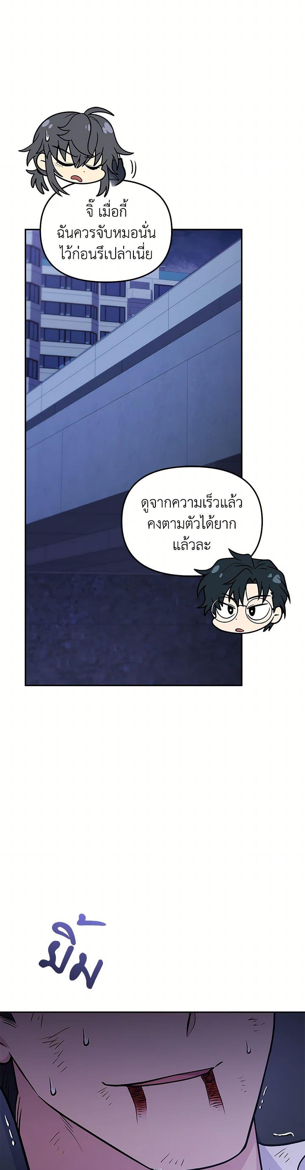 Manga-lc-com อ่านมังงะ อ่านการ์ตูน ออนไลน์ ฟรี Bizarre Restaurant ตอนที่ 1 2 3 4 5 6 7 8 9 10 11 12 13 14 ฟรี ไม่มีโฆษณา Manga-lc - อ่าน มังงะ อ่าน การ์ตูน ออนไลน์ อ่านมังงะ ฟรี