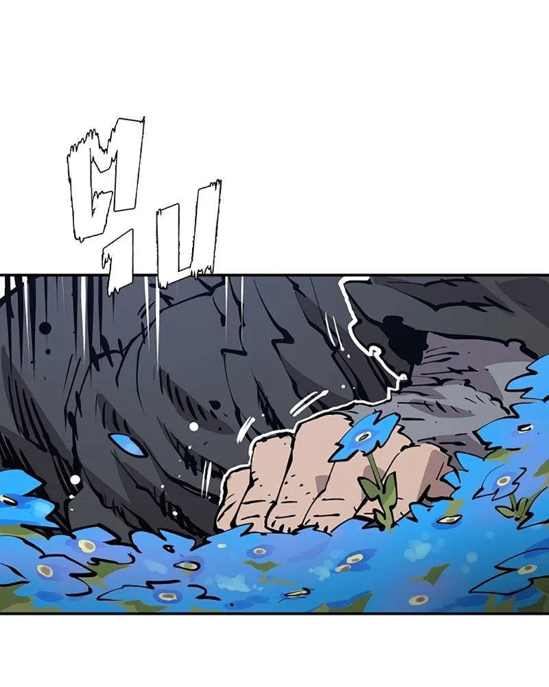 Player ตอนที่ 85 รูปที่ 106