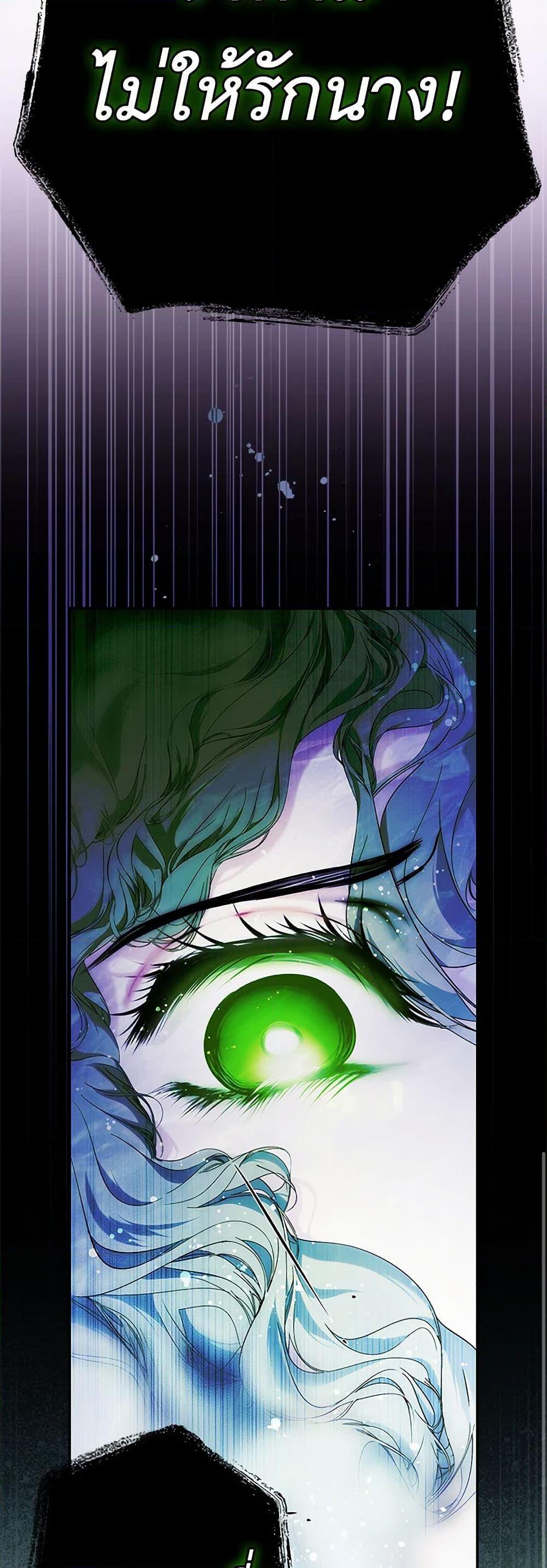 Manga-lc-com อ่านมังงะ อ่านการ์ตูน ออนไลน์ ฟรี Secret Lady ตอนที่ 1 2 3 4 5 6 7 8 9 10 11 12 13 14 ฟรี ไม่มีโฆษณา Manga-lc - อ่าน มังงะ อ่าน การ์ตูน ออนไลน์ อ่านมังงะ ฟรี