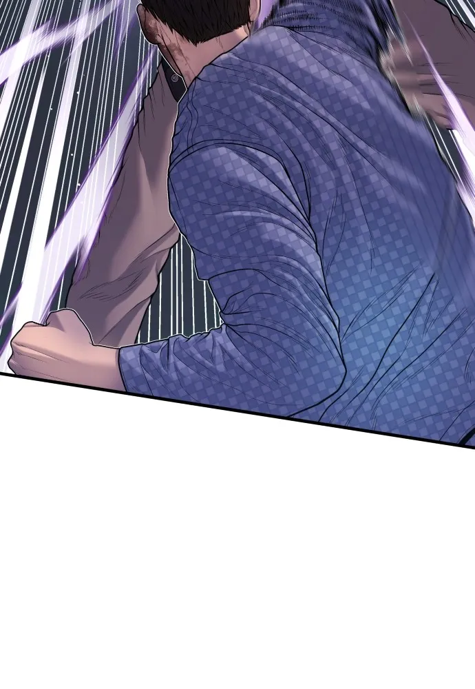 อาชญากรวัยเยาว์ ตอนที่ 77 กงเกวียนกำเกวียน [22] รูปที่ 71