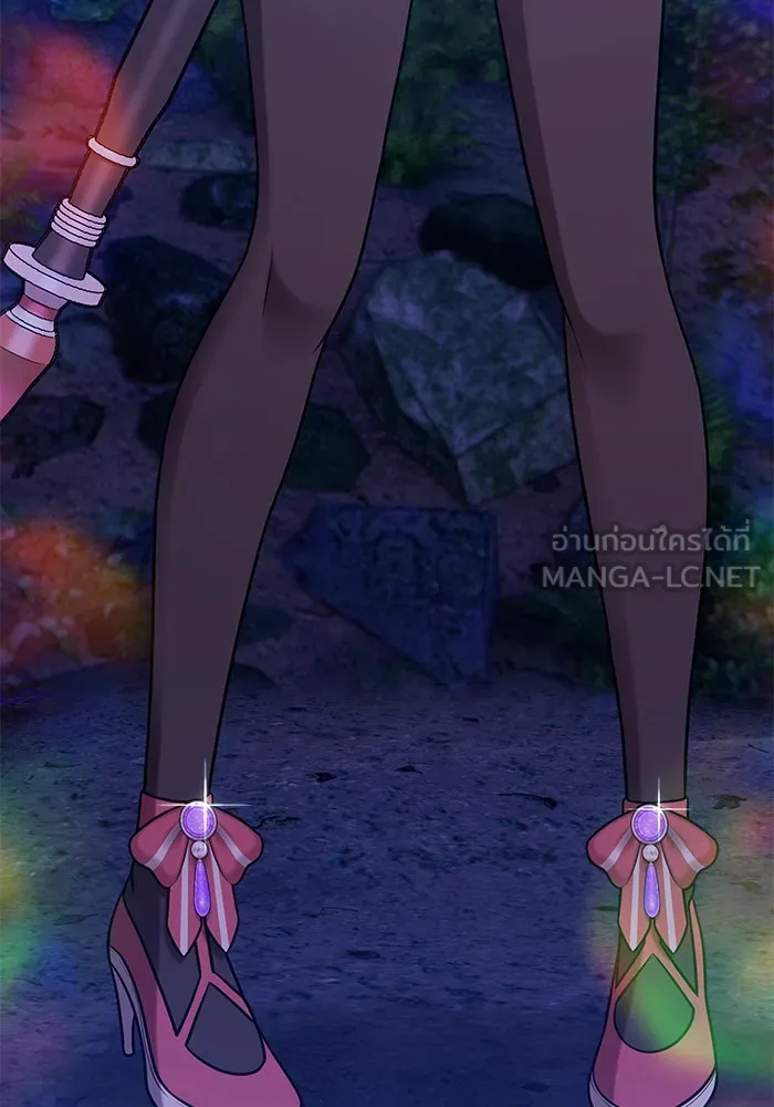 +99 ท่อนไม้พร้อมบวก ตอนที่ 8 รูปที่ 336