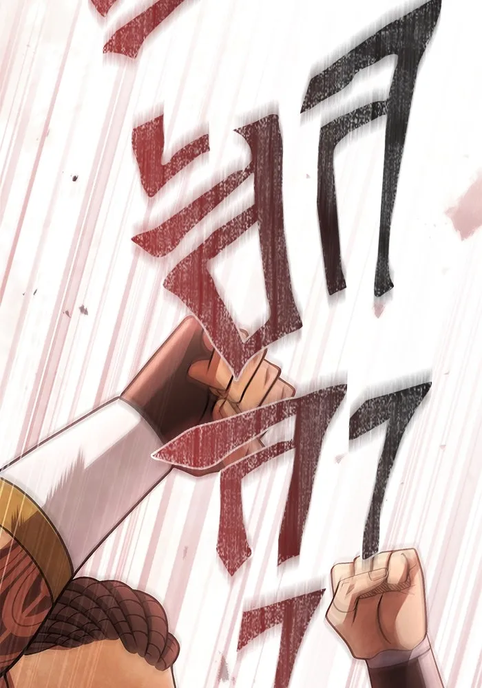 เอาชีวิตรอดในเกมฉบับคนเถื่อน ตอนที่ 103 ราชา รูปที่ 77